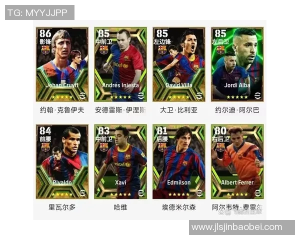 聚焦estpln足球球星成长之路与荣耀背后的奋斗故事