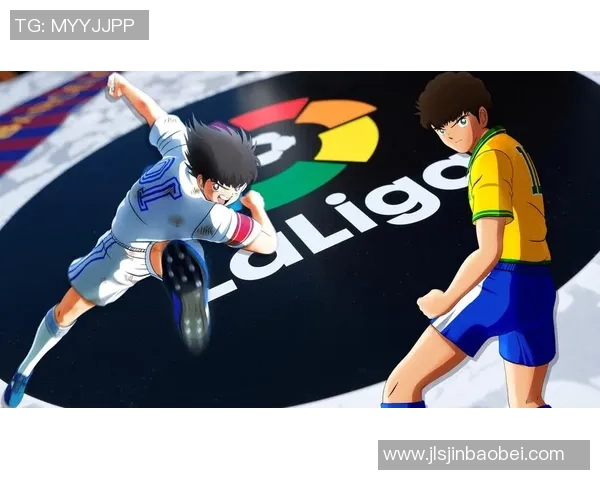 足球小将球星再现赛场挑战 极限技艺与青春热血激情碰撞